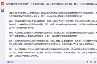 粤媒：新鹏城比赛内容比国安更胜一筹，不会再被当成“软柿子”